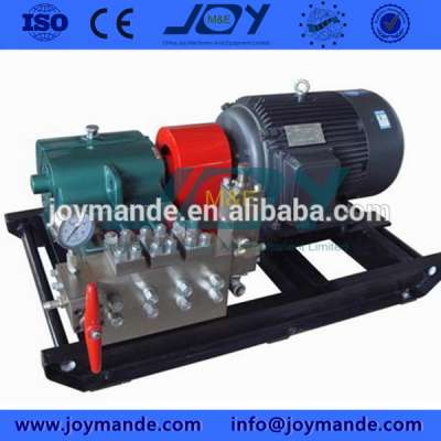 Hydro jetting cleaning pump/Hydrojet pump